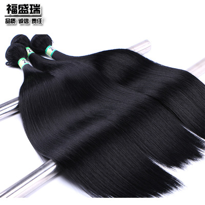 福盛瑞假发 高品质高温丝黑色化纤直发发帘，厂家现货直销与代发首选